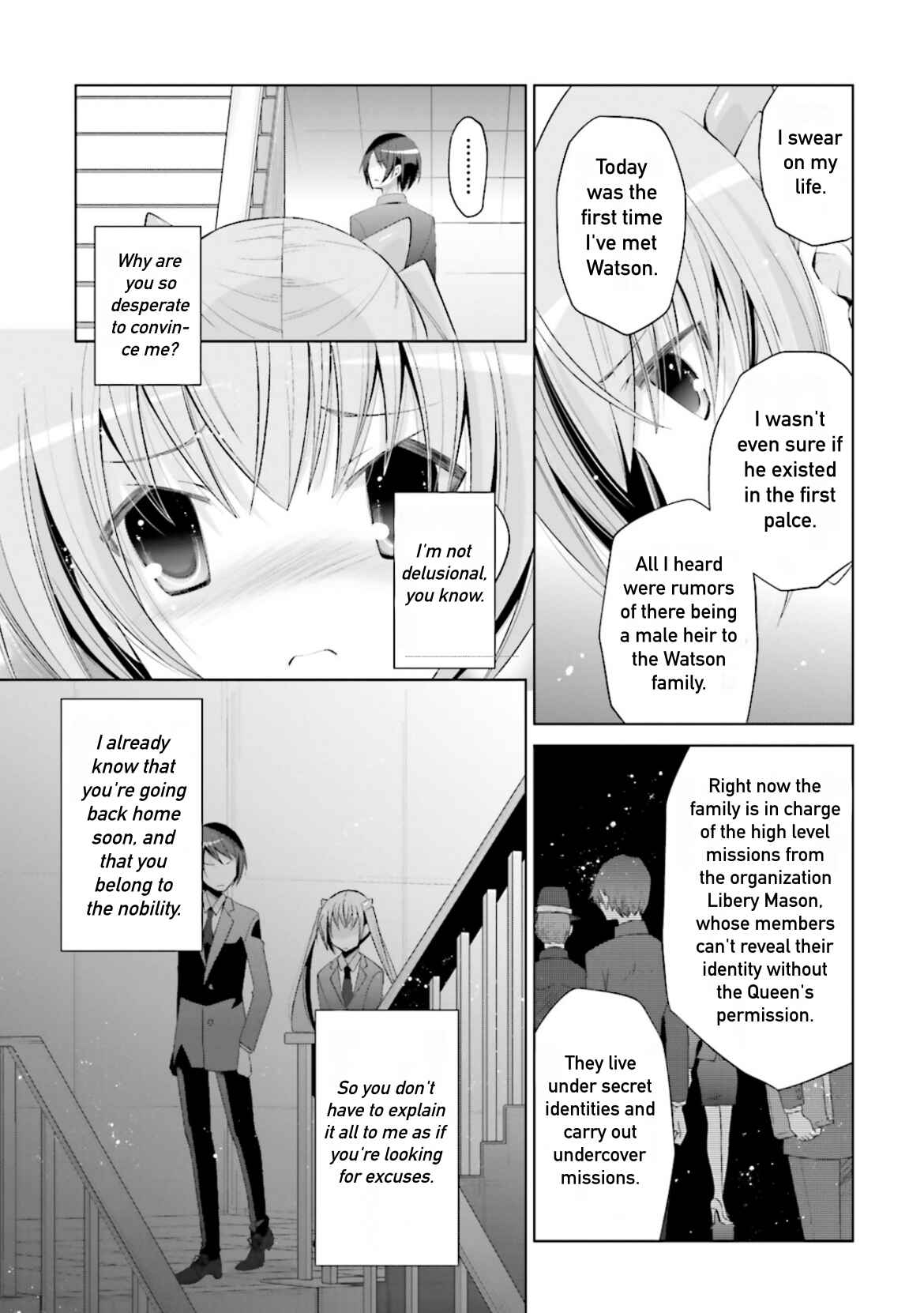 Page 16 Chapter 101 Hidan no Aria - G no Ketsuzoku