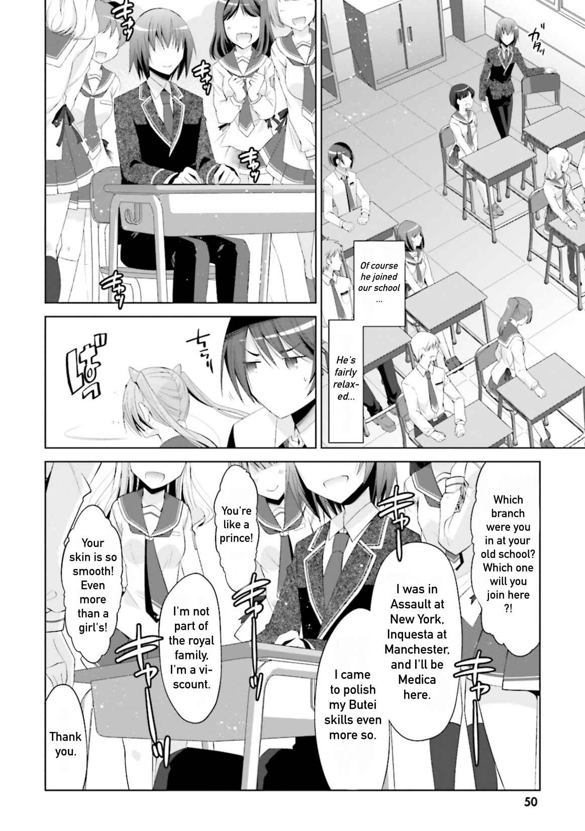 Page 19 Chapter 101 Hidan no Aria - G no Ketsuzoku