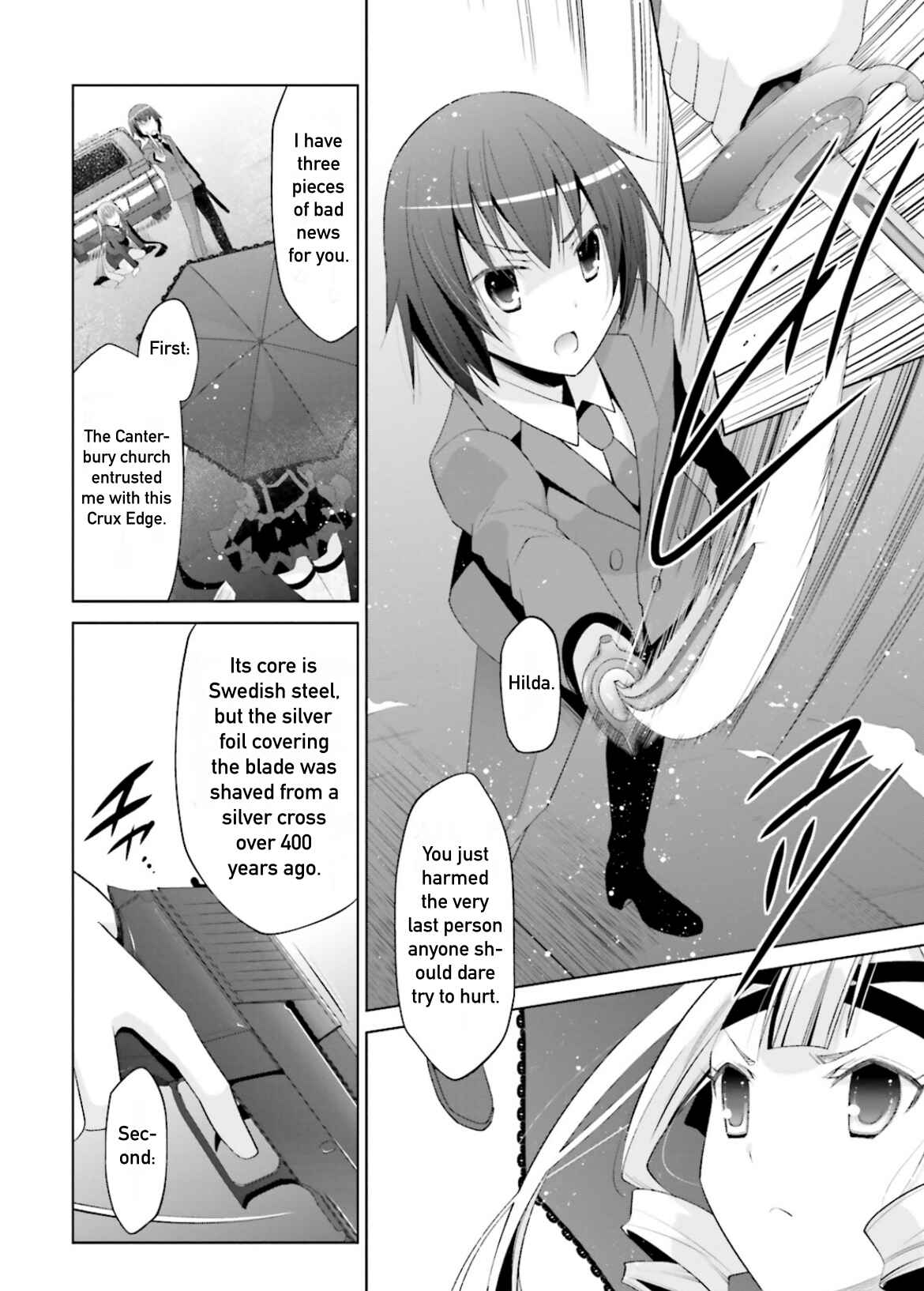 Page 2 Chapter 101 Hidan no Aria - G no Ketsuzoku
