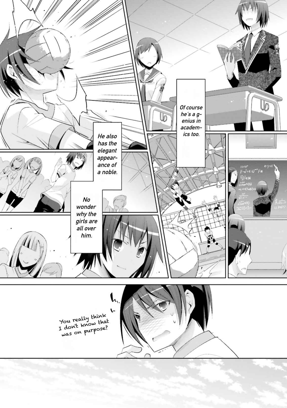 Page 21 Chapter 101 Hidan no Aria - G no Ketsuzoku