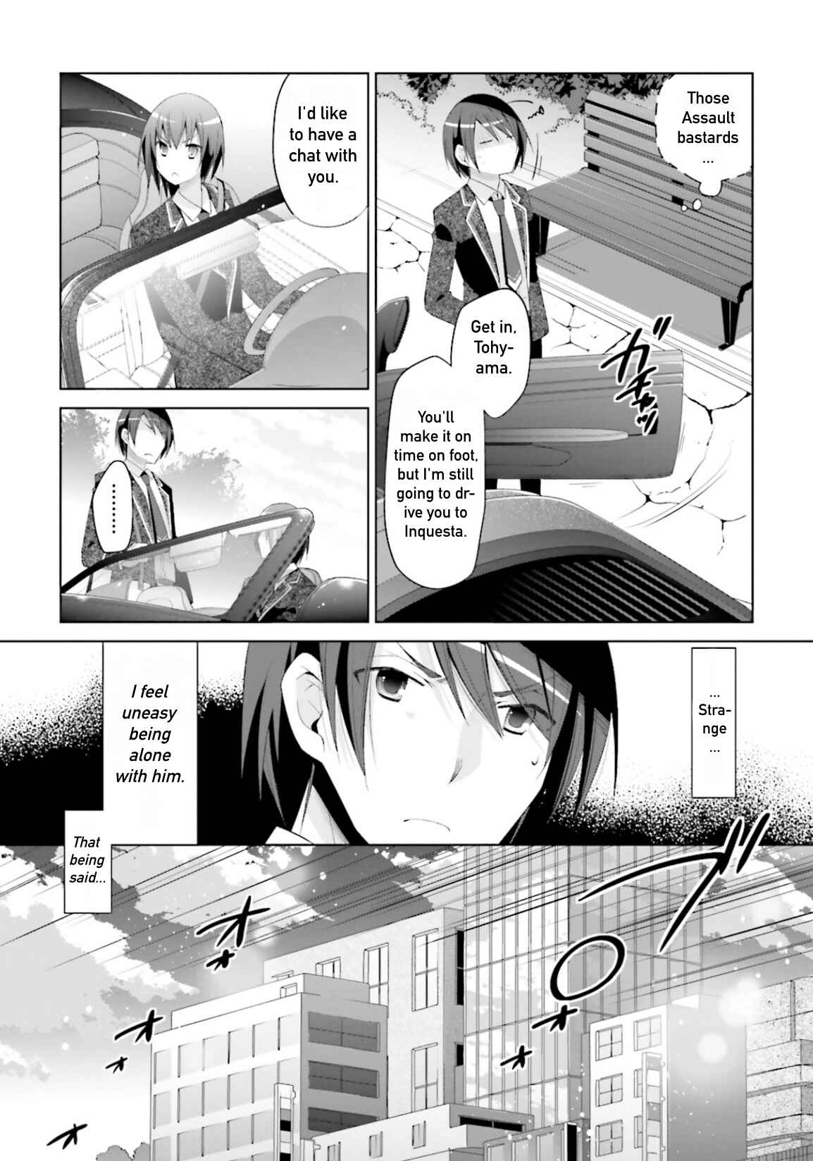 Page 23 Chapter 101 Hidan no Aria - G no Ketsuzoku