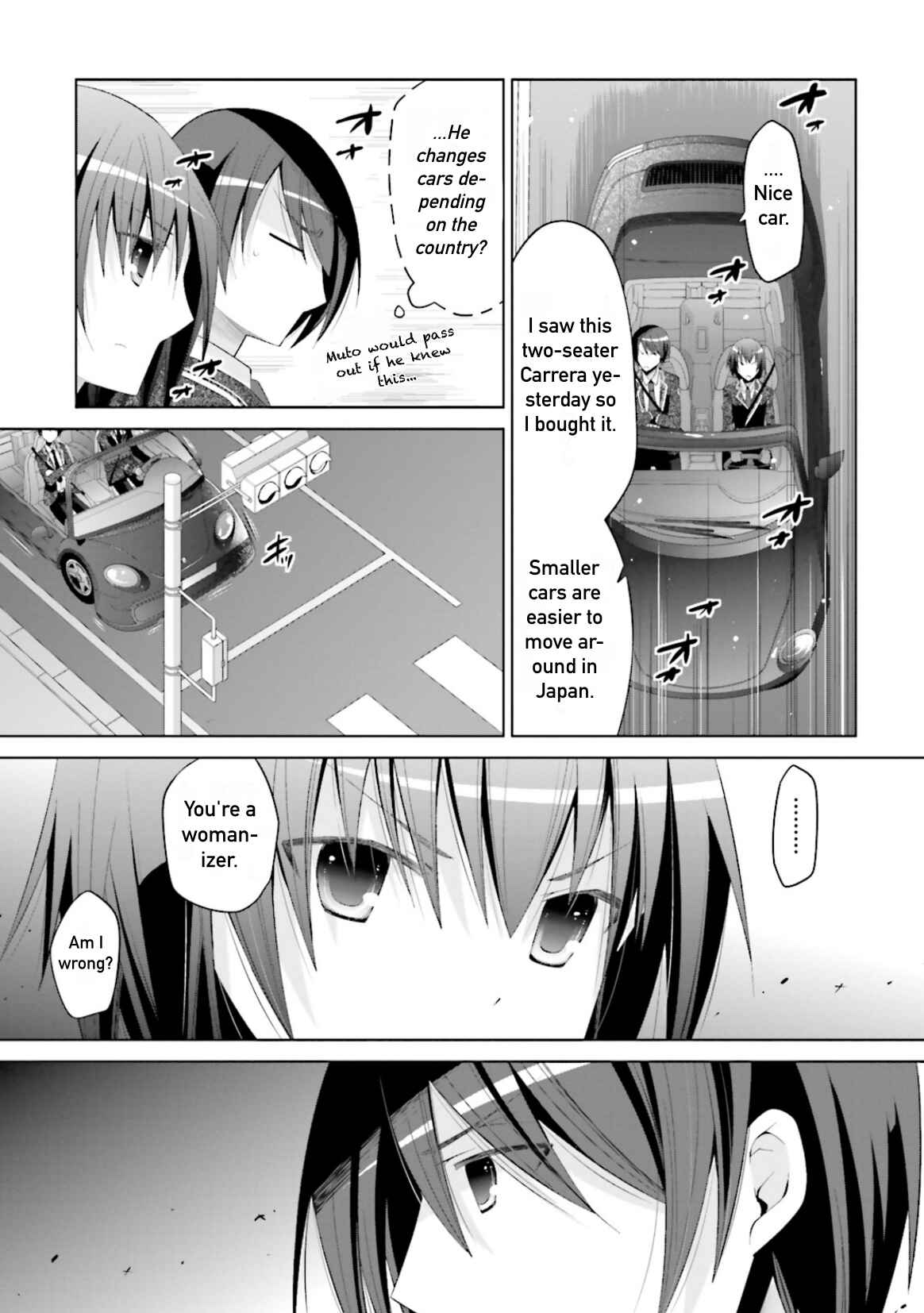 Page 24 Chapter 101 Hidan no Aria - G no Ketsuzoku