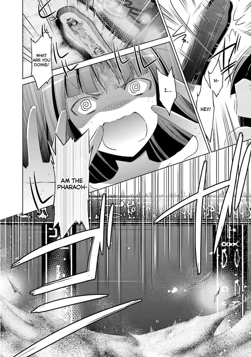 Page 14 Chapter 58 Hidan no Aria - G no Ketsuzoku