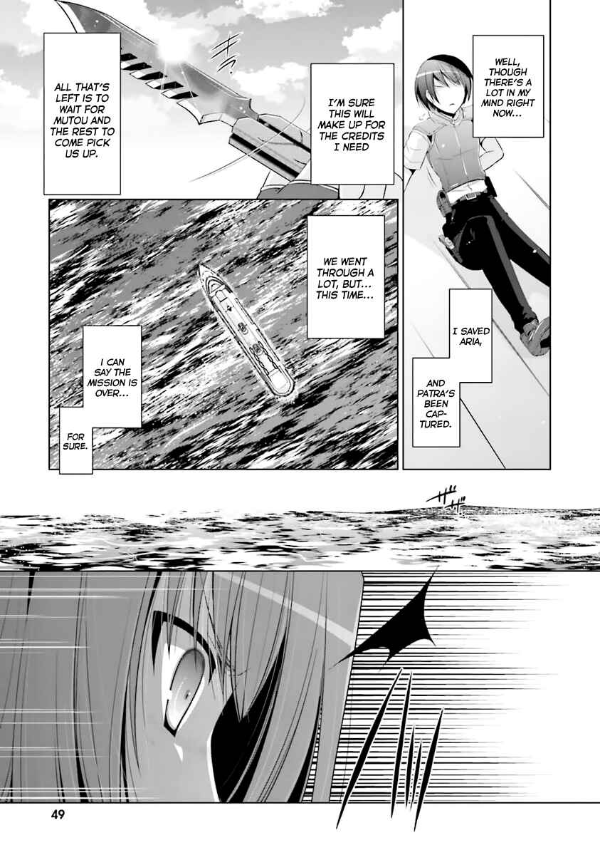 Page 19 Chapter 58 Hidan no Aria - G no Ketsuzoku