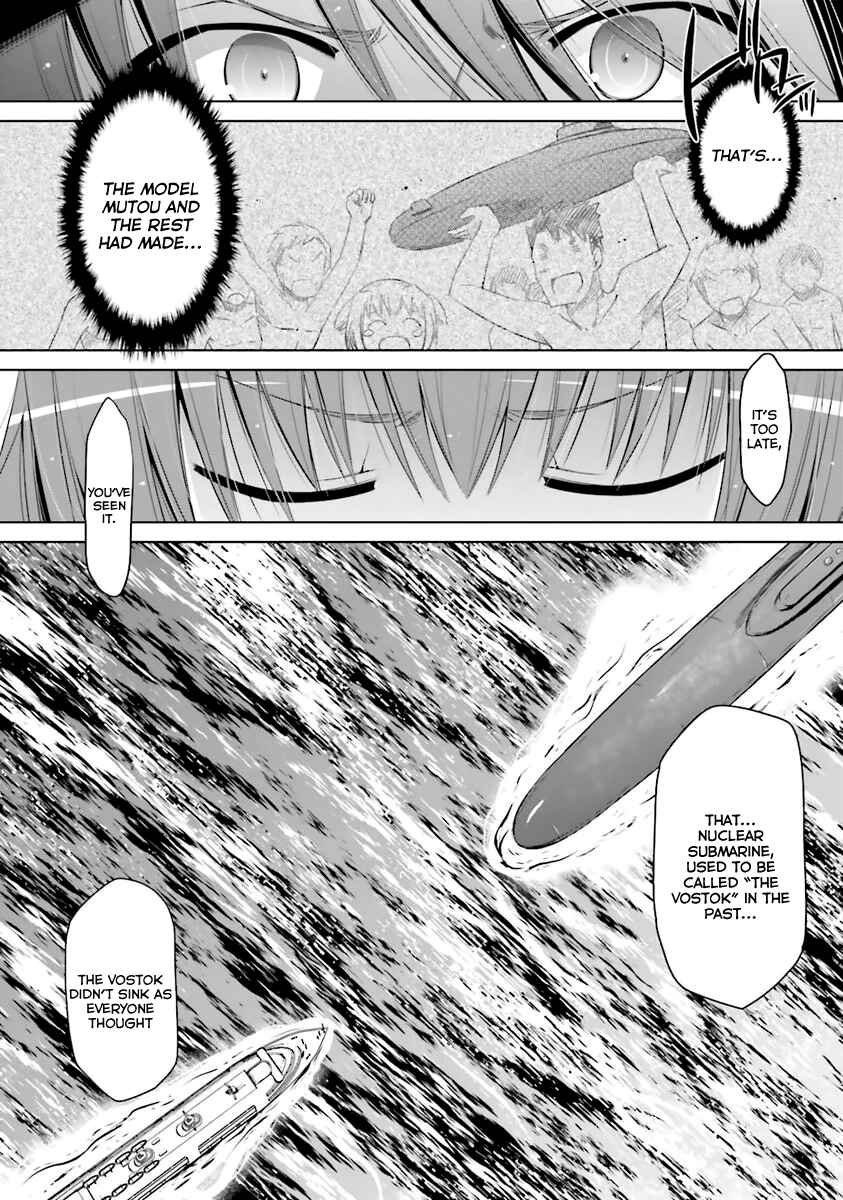 Page 25 Chapter 58 Hidan no Aria - G no Ketsuzoku