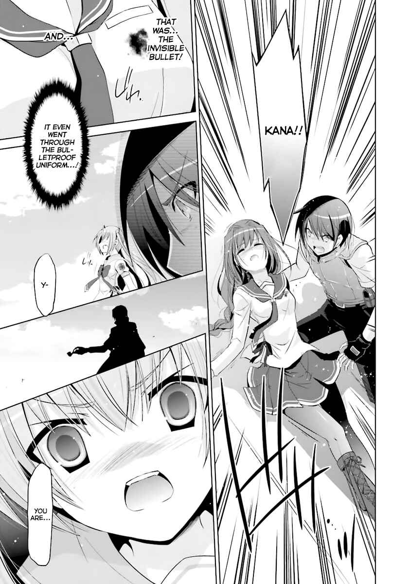 Page 28 Chapter 58 Hidan no Aria - G no Ketsuzoku
