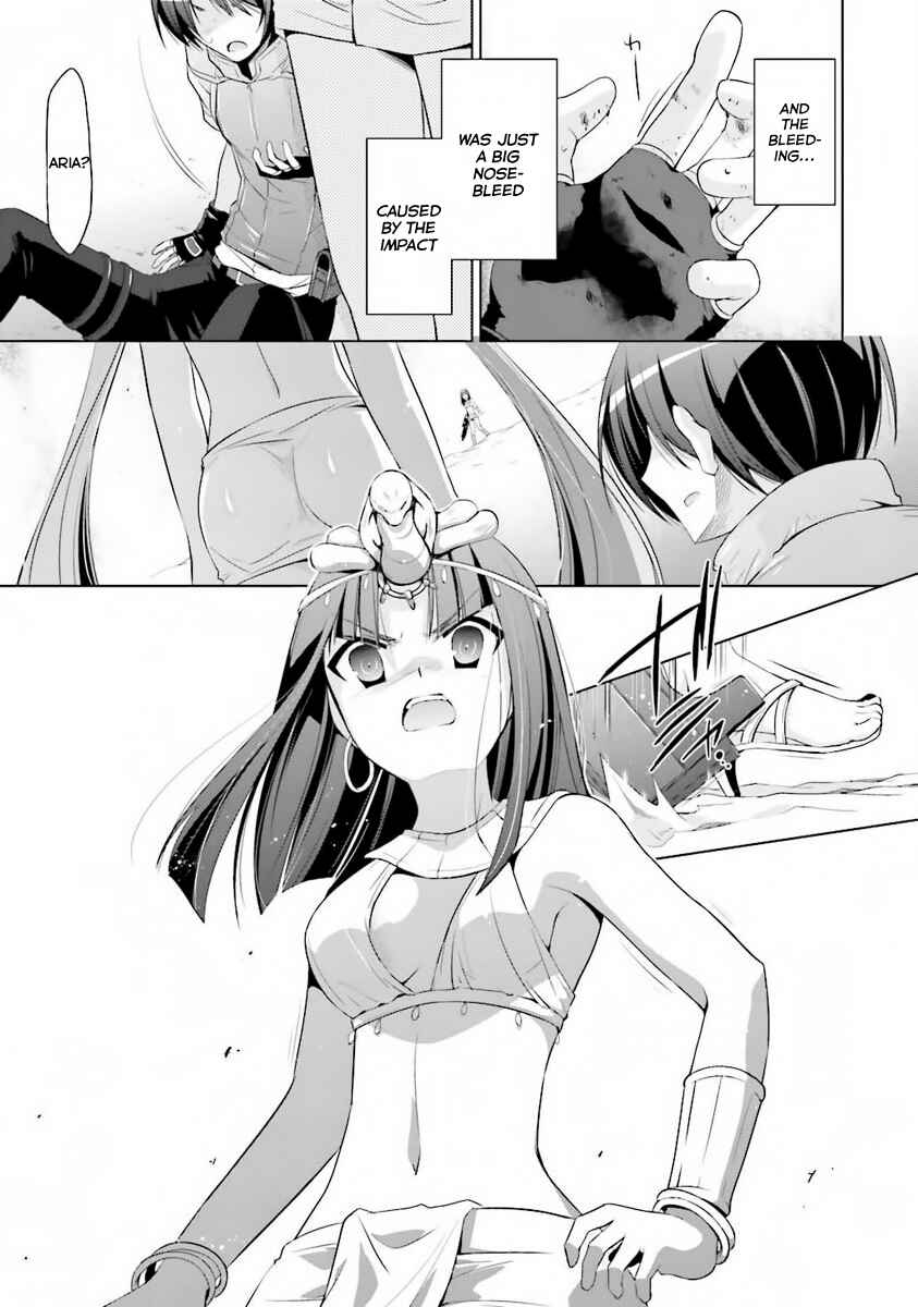 Page 4 Chapter 58 Hidan no Aria - G no Ketsuzoku