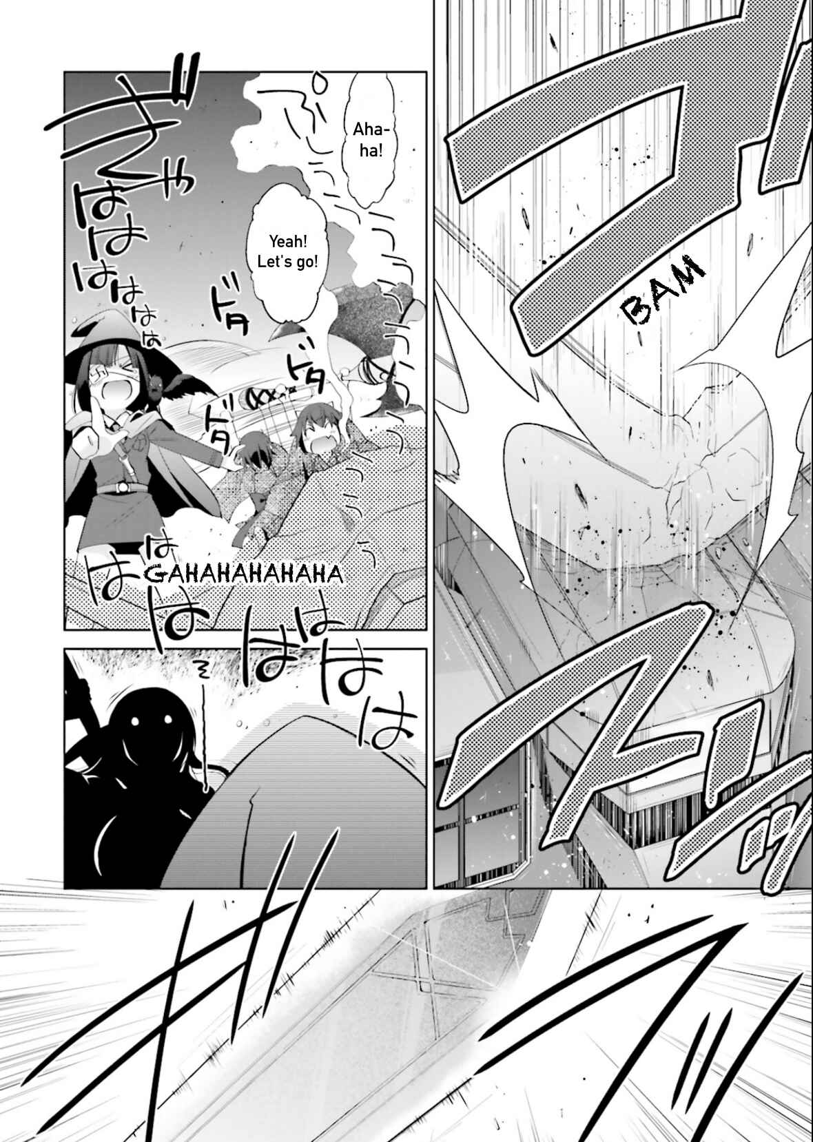Page 14 Chapter 96 Hidan no Aria - G no Ketsuzoku