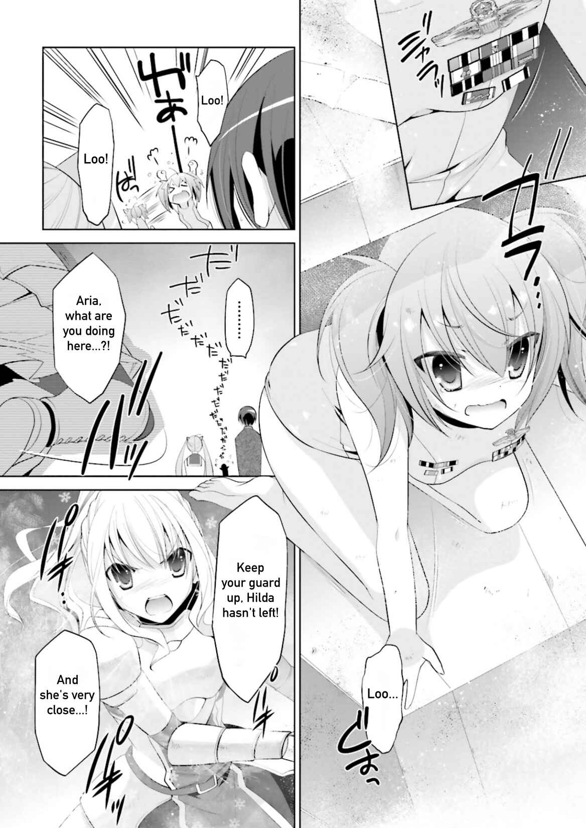 Page 22 Chapter 96 Hidan no Aria - G no Ketsuzoku