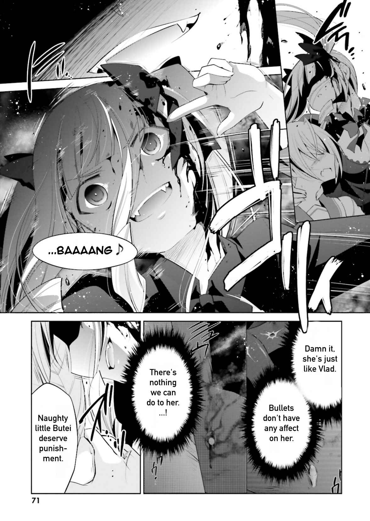 Page 25 Chapter 96 Hidan no Aria - G no Ketsuzoku