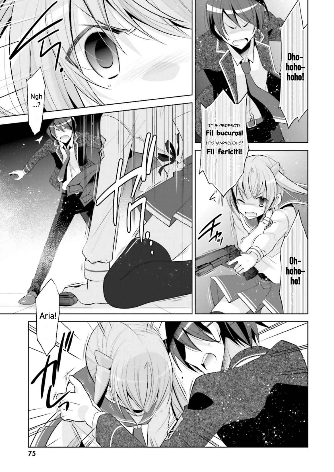 Page 29 Chapter 96 Hidan no Aria - G no Ketsuzoku