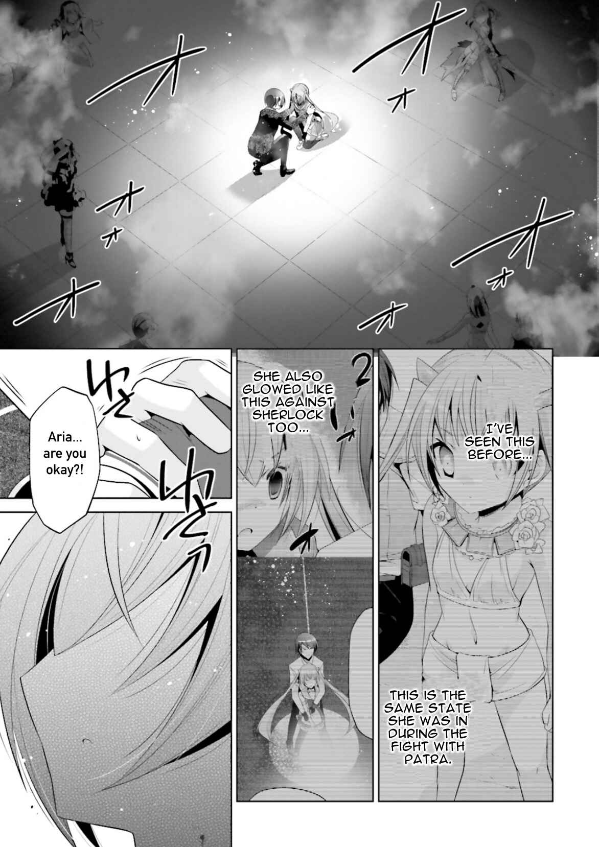 Page 31 Chapter 96 Hidan no Aria - G no Ketsuzoku
