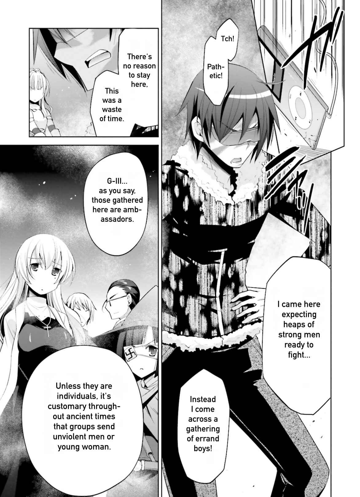 Page 4 Chapter 96 Hidan no Aria - G no Ketsuzoku