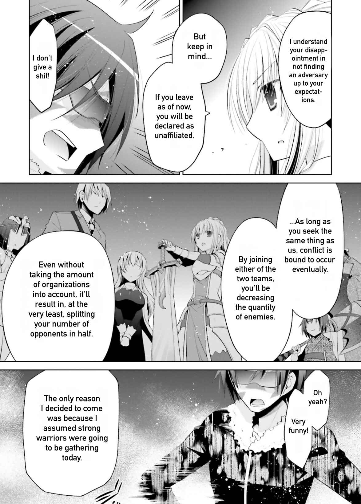 Page 5 Chapter 96 Hidan no Aria - G no Ketsuzoku