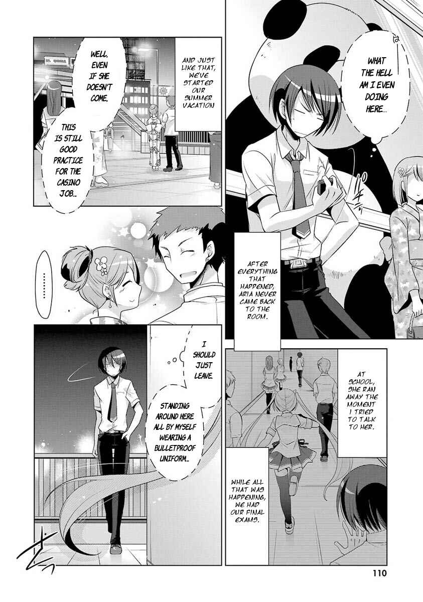 Page 2 Chapter 49 Hidan no Aria - G no Ketsuzoku