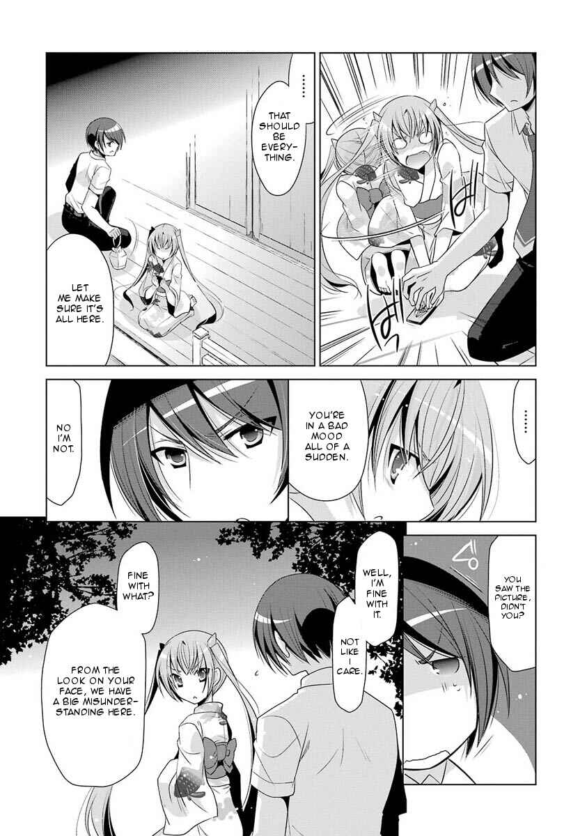 Page 26 Chapter 49 Hidan no Aria - G no Ketsuzoku