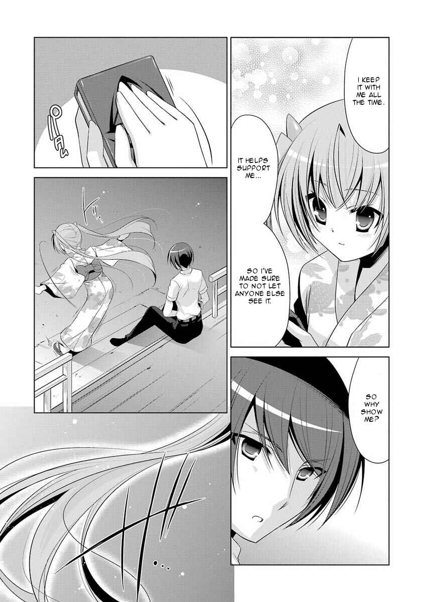 Page 29 Chapter 49 Hidan no Aria - G no Ketsuzoku