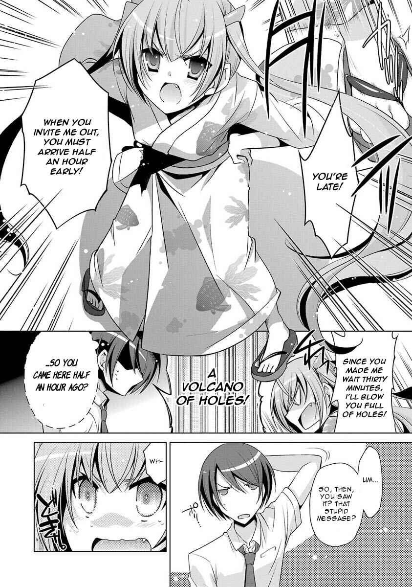 Page 4 Chapter 49 Hidan no Aria - G no Ketsuzoku