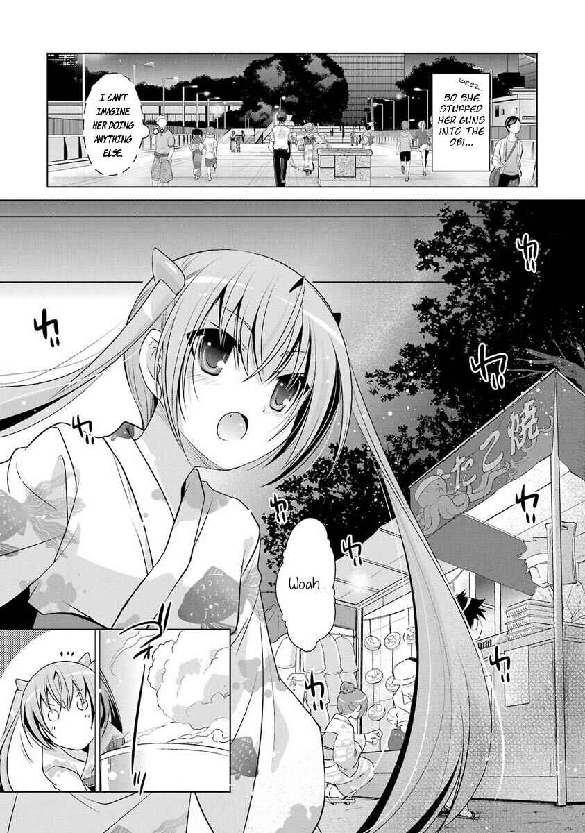 Page 6 Chapter 49 Hidan no Aria - G no Ketsuzoku