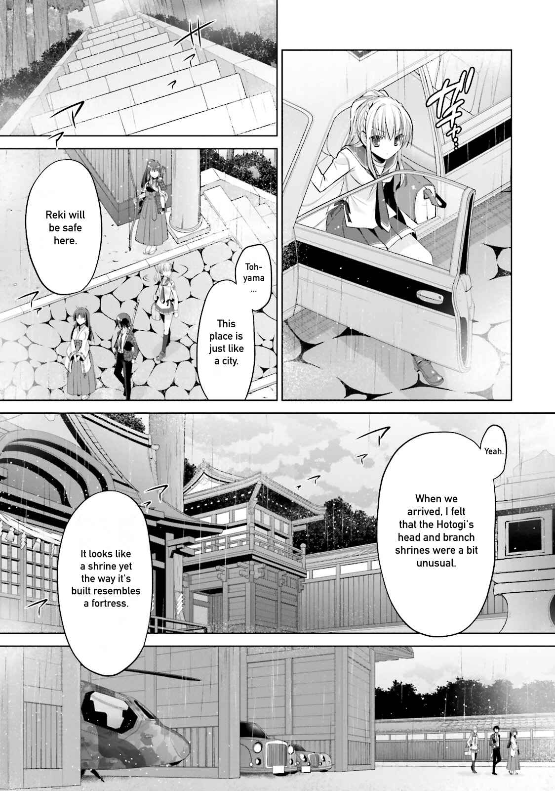 Page 10 Chapter 82 Hidan no Aria - G no Ketsuzoku