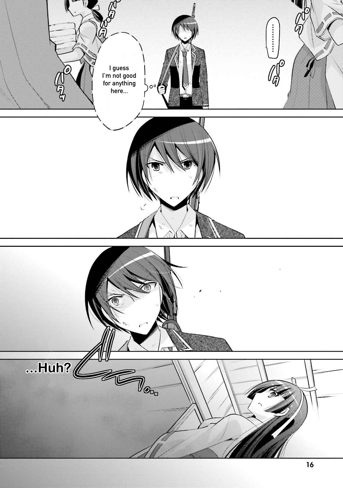 Page 13 Chapter 82 Hidan no Aria - G no Ketsuzoku