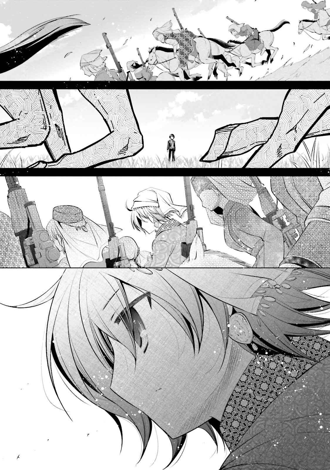 Page 16 Chapter 82 Hidan no Aria - G no Ketsuzoku