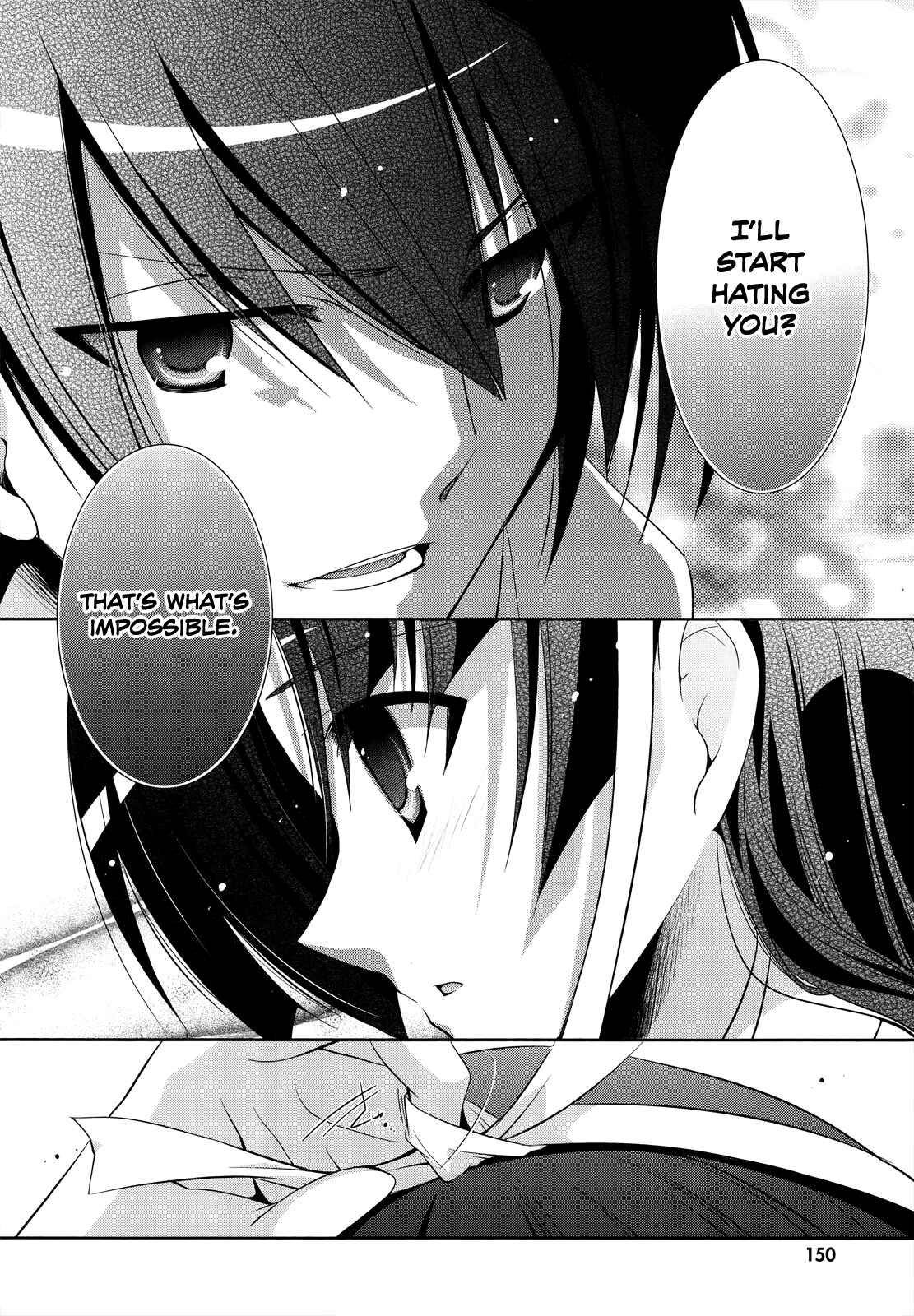 Page 24 Chapter 26 Hidan no Aria - G no Ketsuzoku