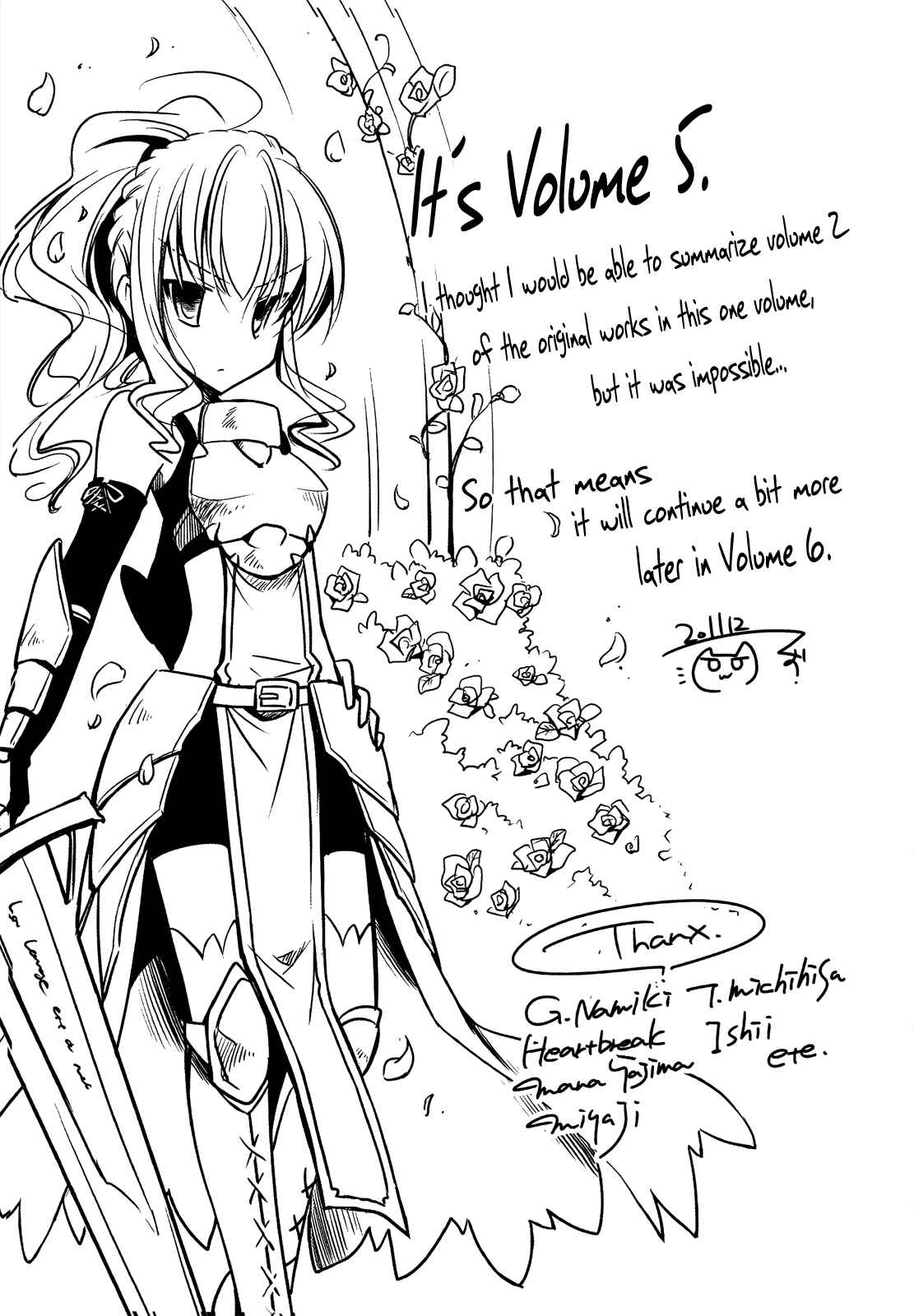 Page 35 Chapter 26 Hidan no Aria - G no Ketsuzoku