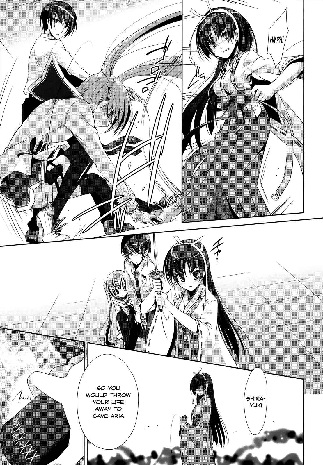 Page 4 Chapter 26 Hidan no Aria - G no Ketsuzoku