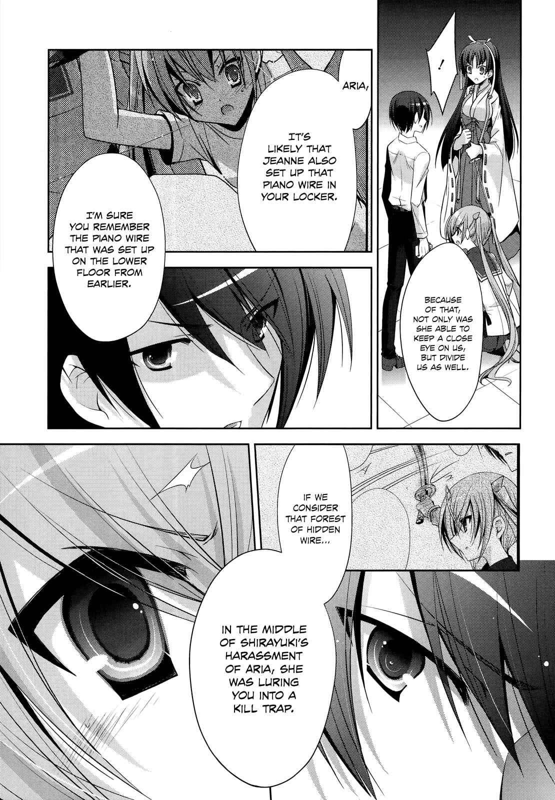Page 8 Chapter 26 Hidan no Aria - G no Ketsuzoku