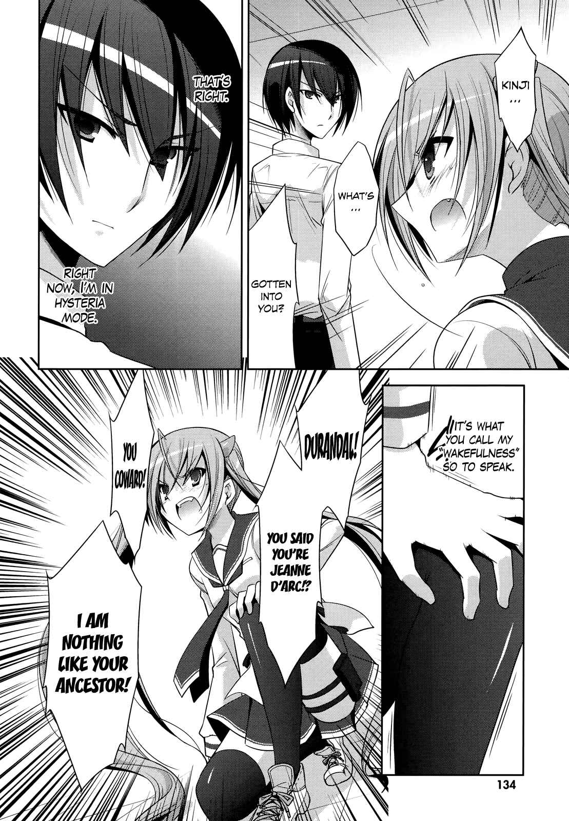 Page 9 Chapter 26 Hidan no Aria - G no Ketsuzoku