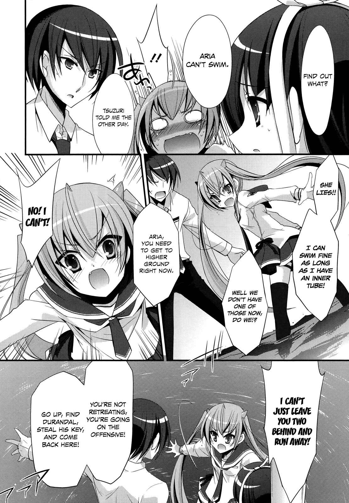Page 20 Chapter 24 Hidan no Aria - G no Ketsuzoku