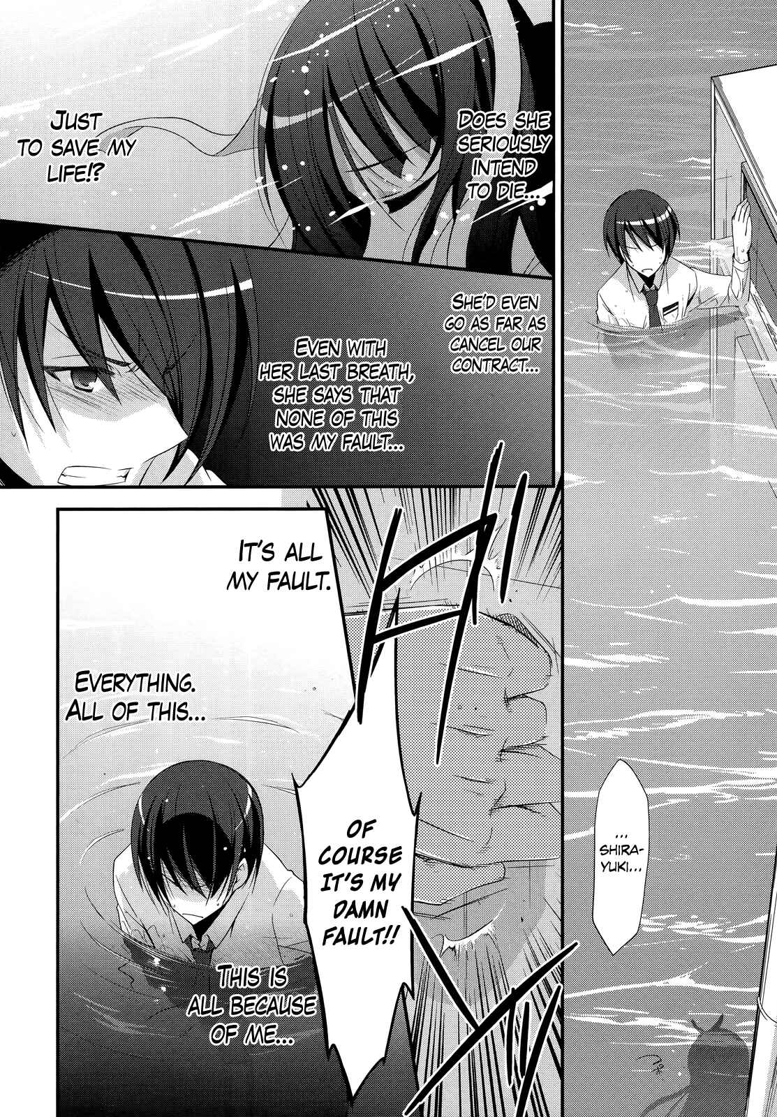 Page 26 Chapter 24 Hidan no Aria - G no Ketsuzoku