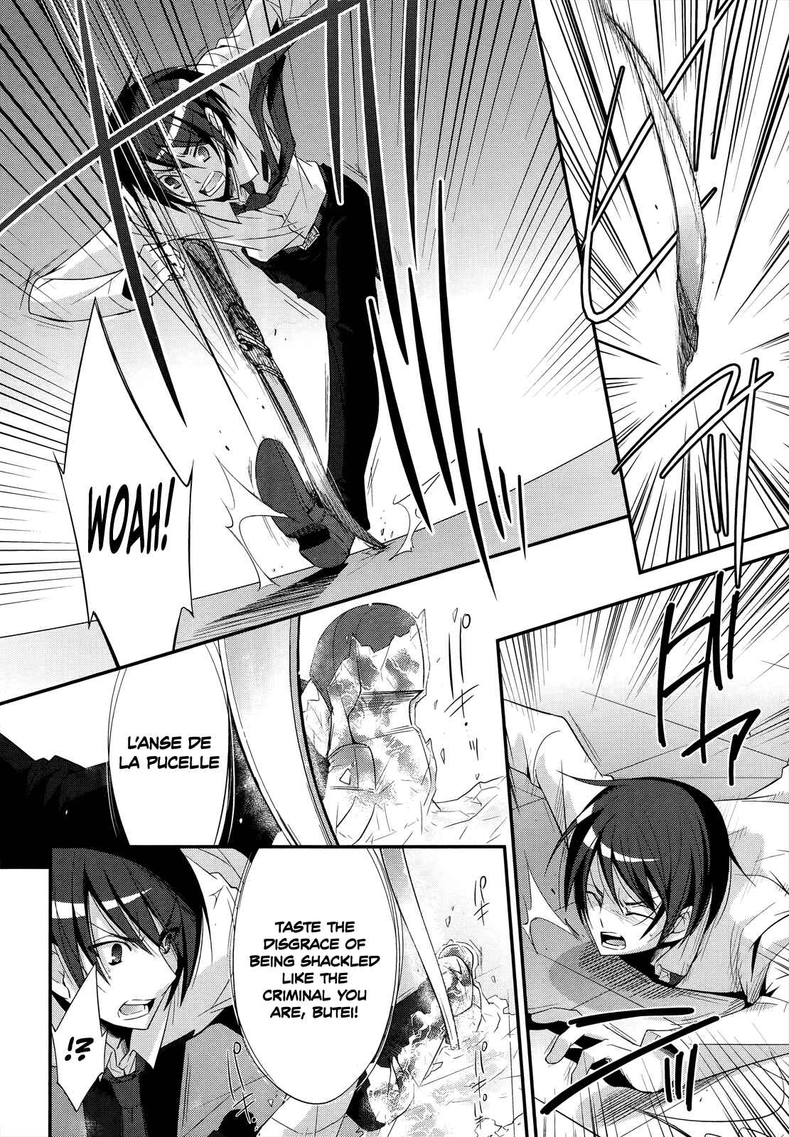 Page 3 Chapter 24 Hidan no Aria - G no Ketsuzoku