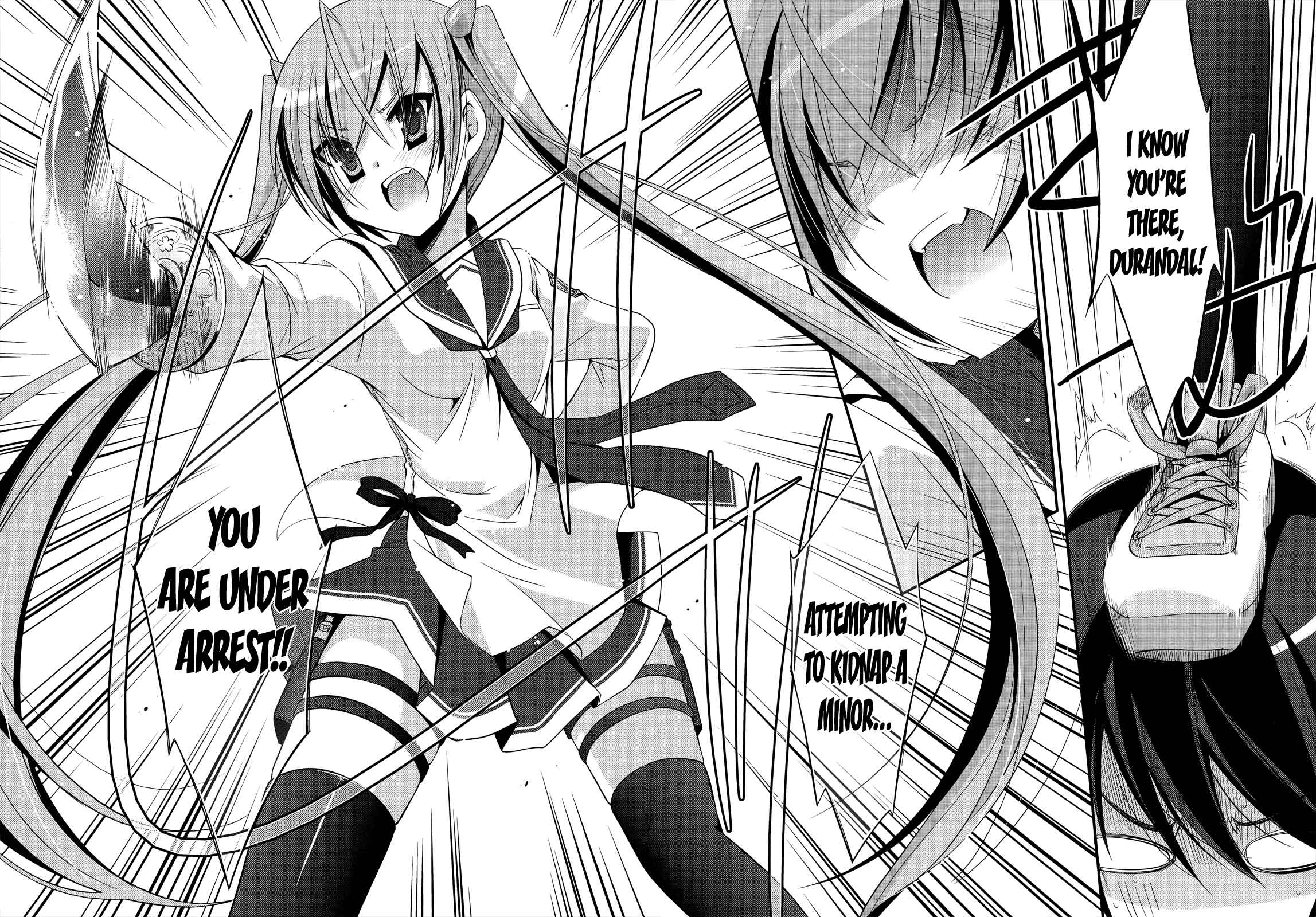 Page 7 Chapter 24 Hidan no Aria - G no Ketsuzoku