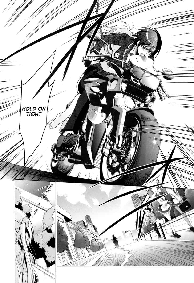 Page 10 Chapter 36 Hidan no Aria - G no Ketsuzoku