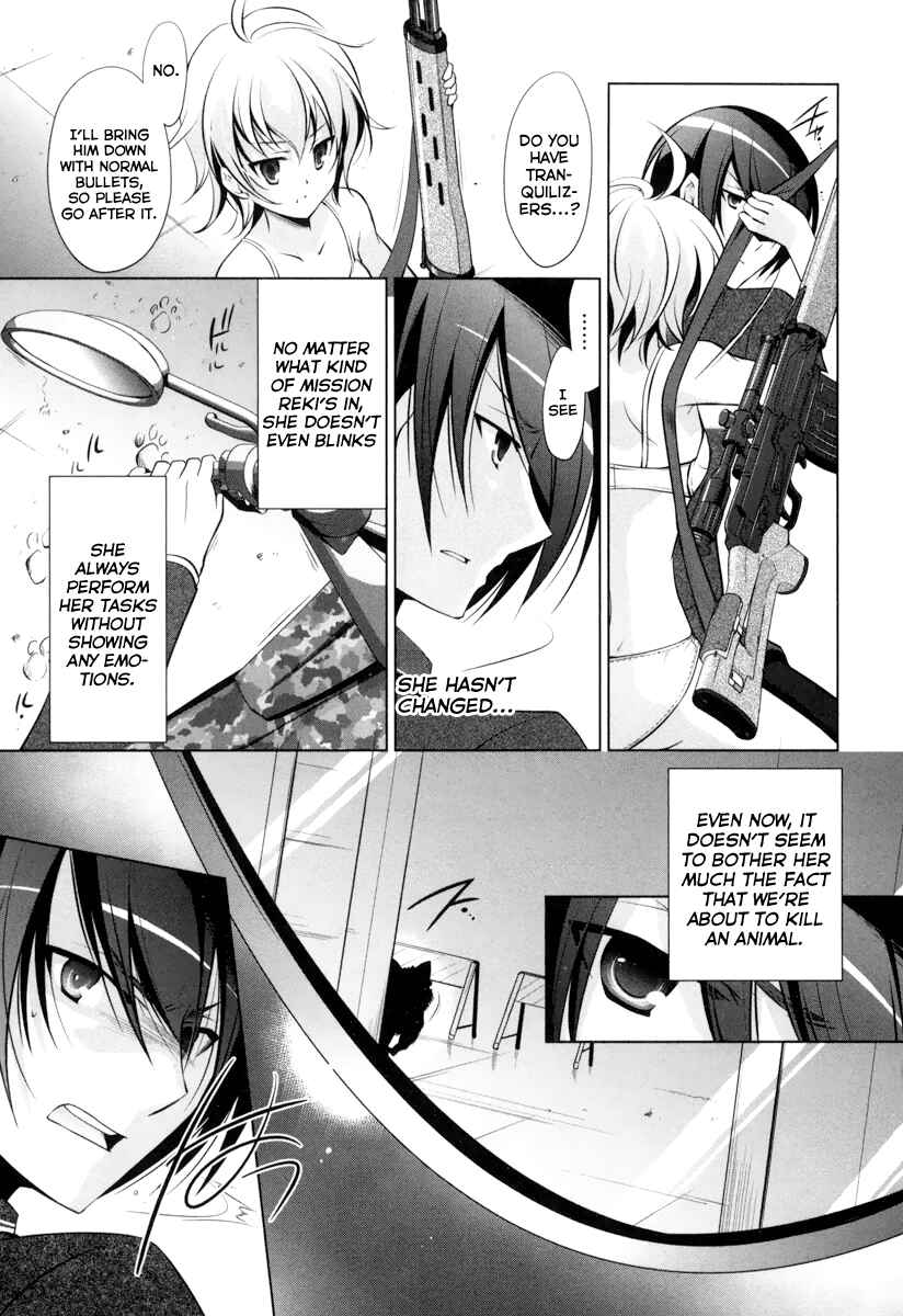 Page 12 Chapter 36 Hidan no Aria - G no Ketsuzoku