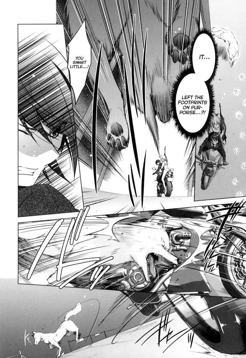 Page 13 Chapter 36 Hidan no Aria - G no Ketsuzoku