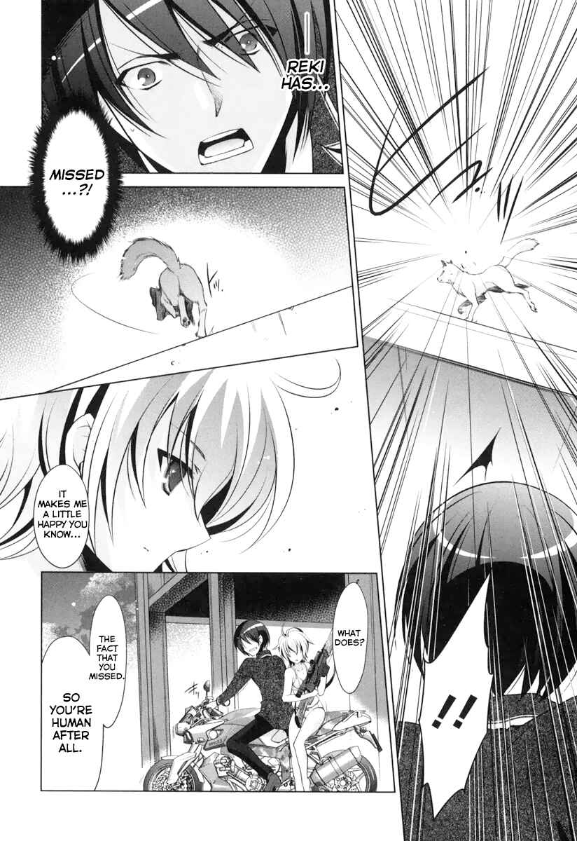 Page 19 Chapter 36 Hidan no Aria - G no Ketsuzoku