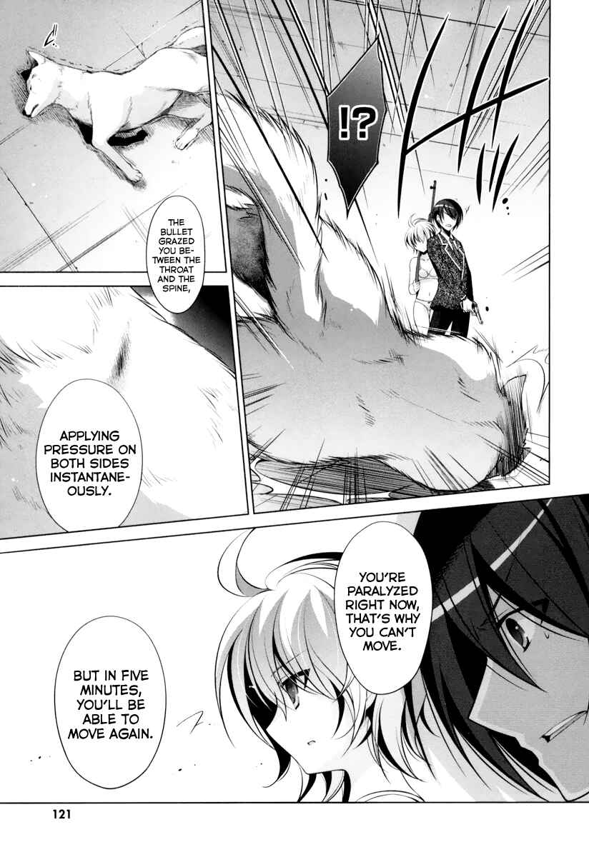 Page 22 Chapter 36 Hidan no Aria - G no Ketsuzoku