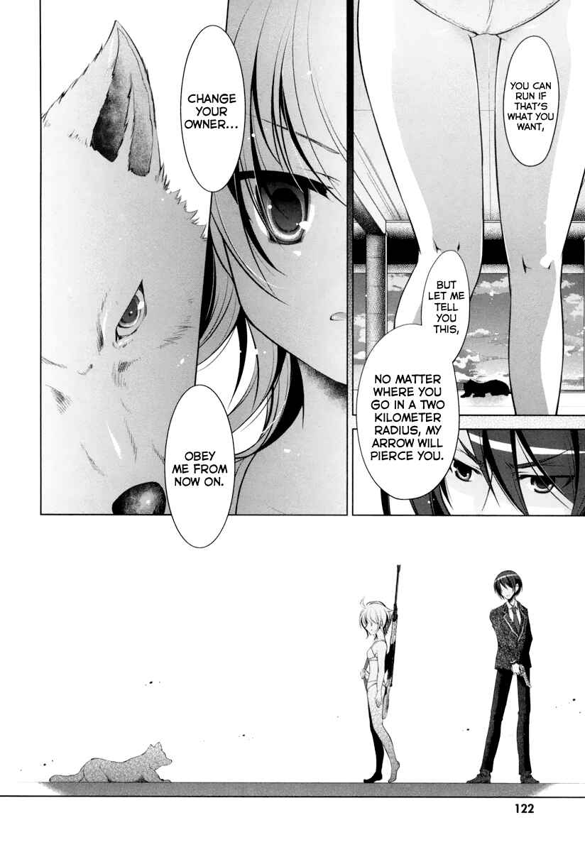 Page 23 Chapter 36 Hidan no Aria - G no Ketsuzoku