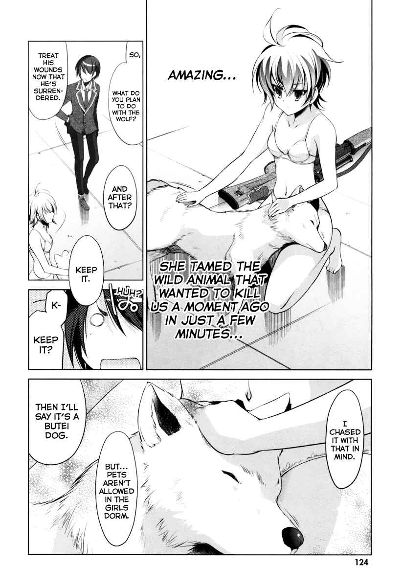 Page 25 Chapter 36 Hidan no Aria - G no Ketsuzoku