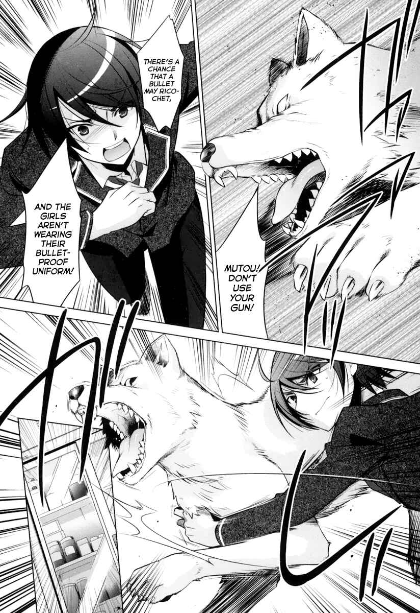 Page 4 Chapter 36 Hidan no Aria - G no Ketsuzoku
