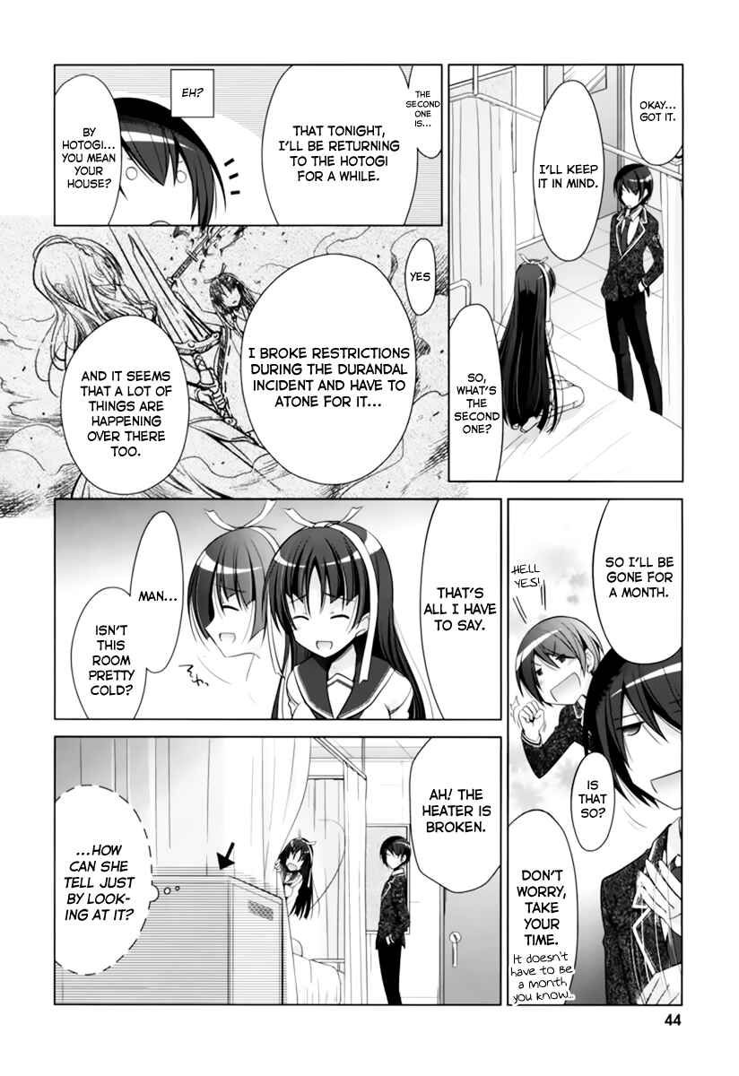 Page 19 Chapter 33 Hidan no Aria - G no Ketsuzoku