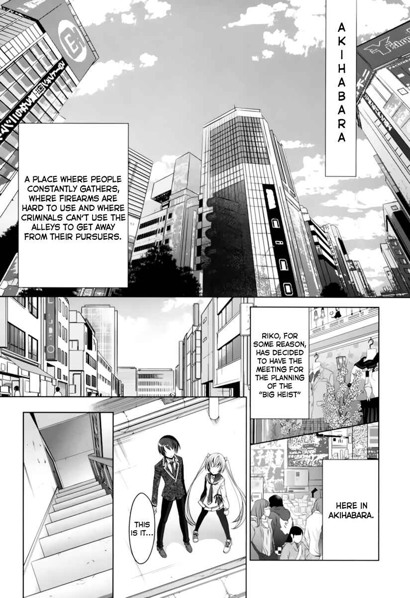 Page 30 Chapter 33 Hidan no Aria - G no Ketsuzoku