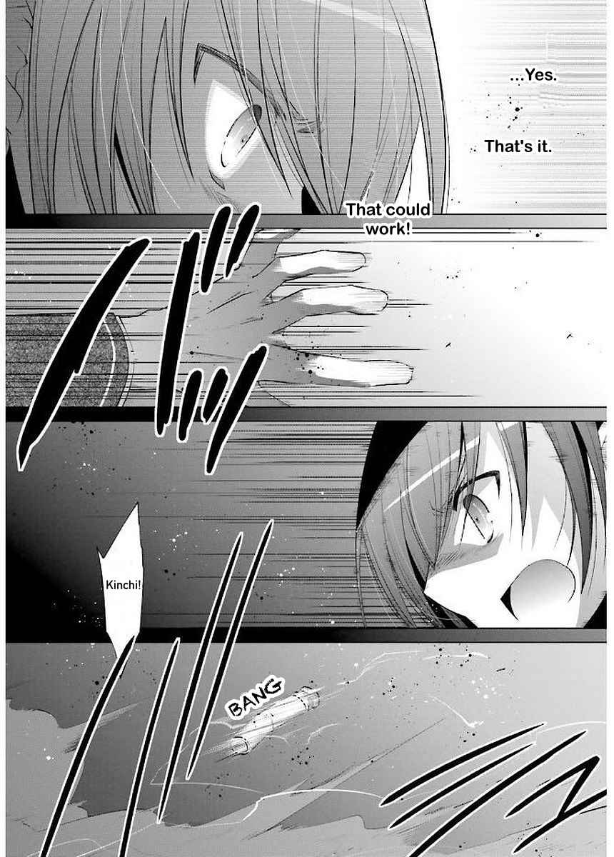 Page 10 Chapter 91 Hidan no Aria - G no Ketsuzoku