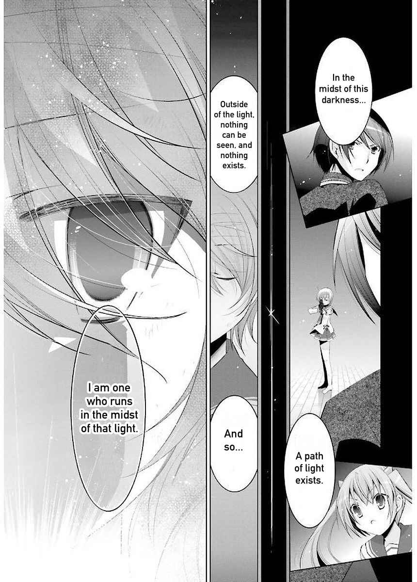 Page 14 Chapter 91 Hidan no Aria - G no Ketsuzoku