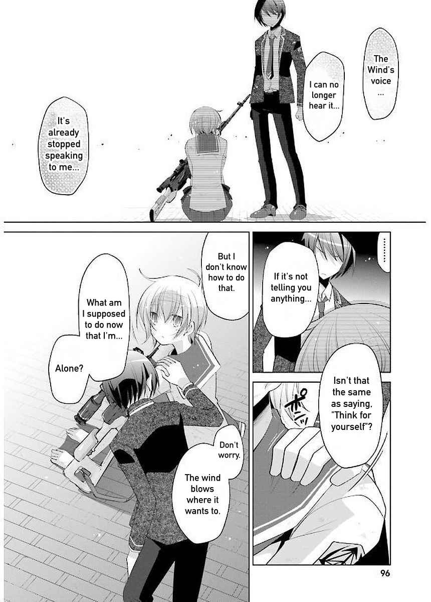 Page 19 Chapter 91 Hidan no Aria - G no Ketsuzoku