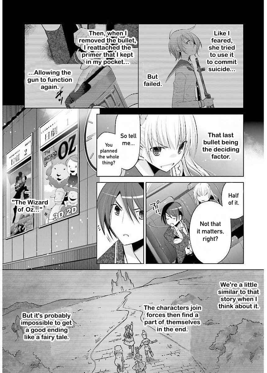 Page 28 Chapter 91 Hidan no Aria - G no Ketsuzoku