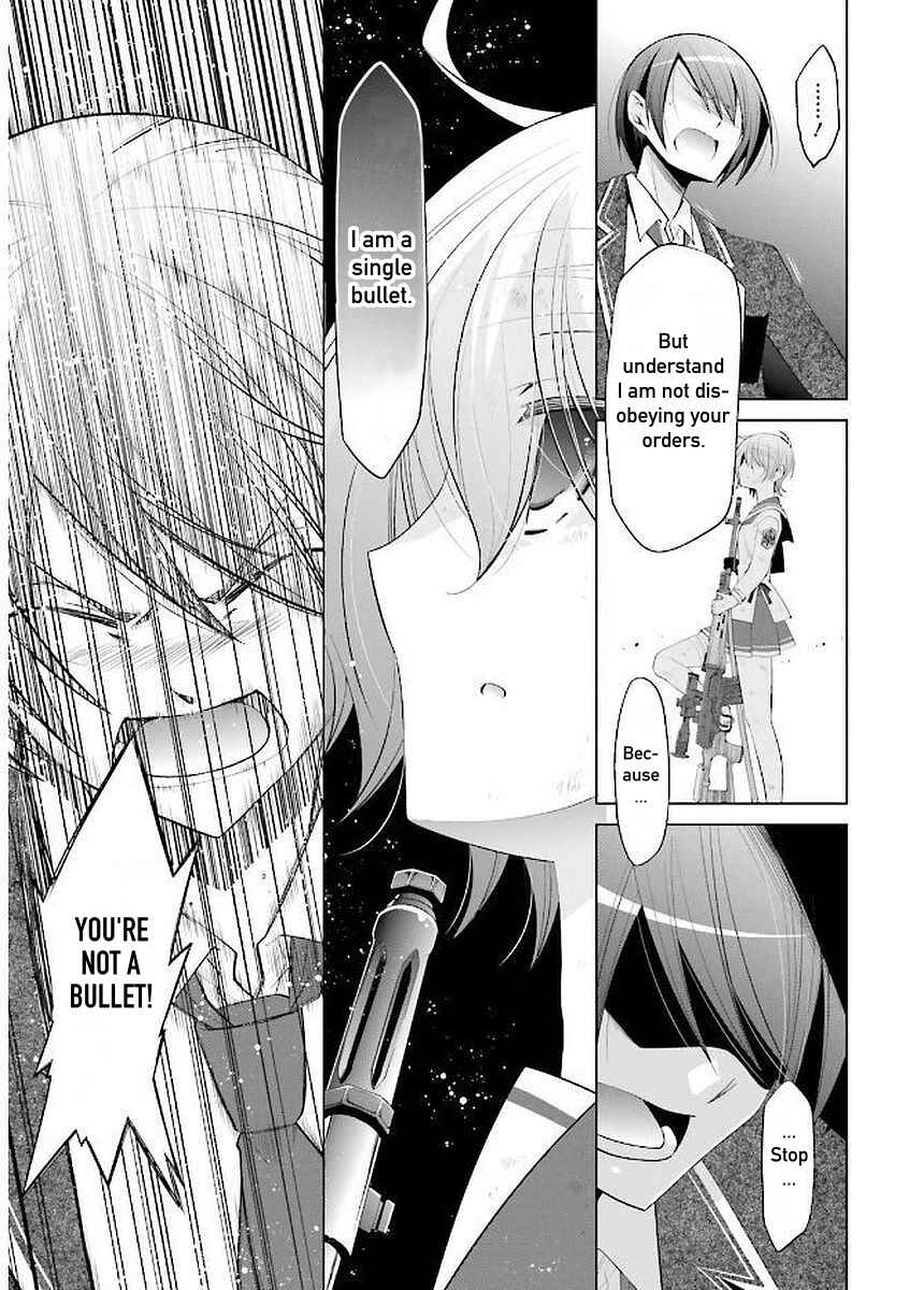 Page 5 Chapter 91 Hidan no Aria - G no Ketsuzoku